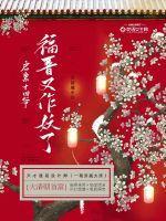 有关顺其自然的简短唯美说说