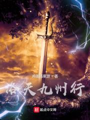 咸鱼娘娘她不想出冷宫免费阅读