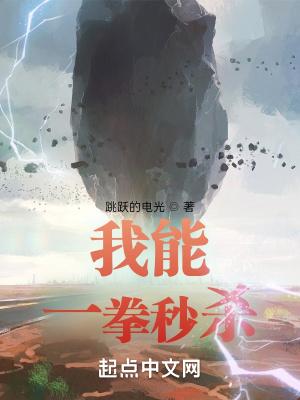 物价暴跌的我竟然成了世界首富