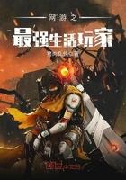 真正的期货高手视频讲座