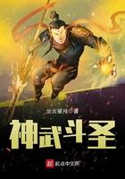 地府的阎王是谁