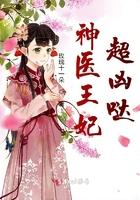 历史开局盘点十大神将