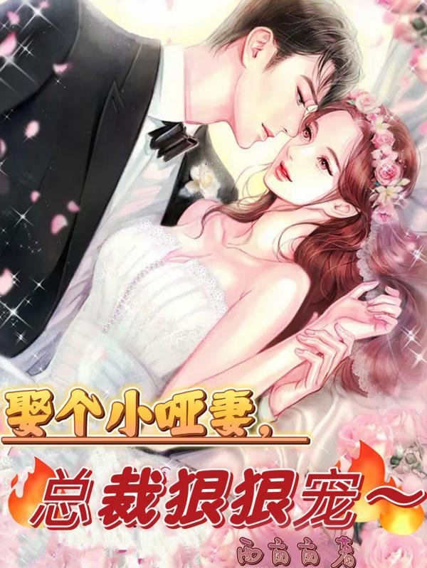 从偶像中出来的讲章