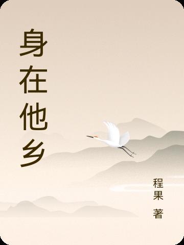 总裁大人强势爱