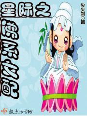 你走来他走来我们走到一起来歌曲