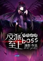 仙子且慢姜怜男主角是谁