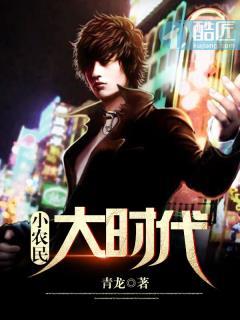 帝妃天下全文免费阅读