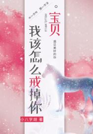 大秦开局收嬴政为徒