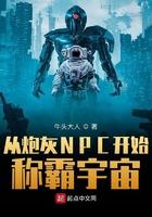 试炼入口在哪里