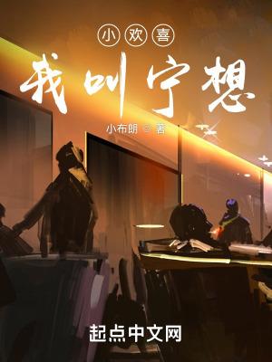 被迫嫁给男神全文免费阅读