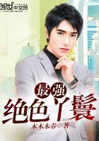 他说爱情已迟暮知乎