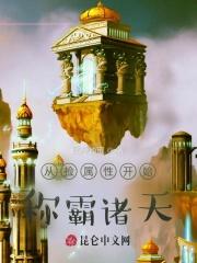 神医嫡女宠上天