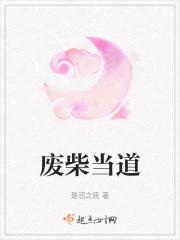 穿越成团宠后她努力挣钱