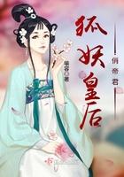 民间故事新编600字