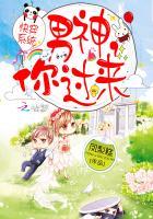 从日本东京开始的日常