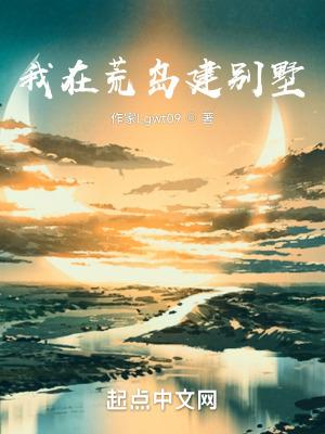 女王回国黑帝追妻撩妻忙