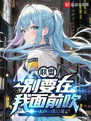 夫人又闹离婚了作者红小果