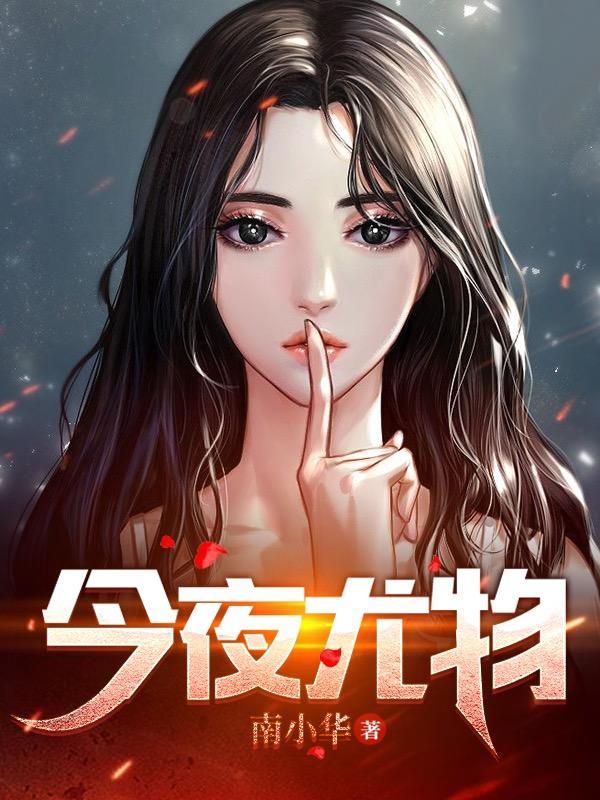 地府鬼仙都有哪些