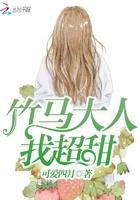 重生九零当富婆txt