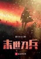 皇后她持宠而娇