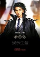 穿越女尊养娃推荐