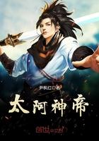 在垃圾堆找男友