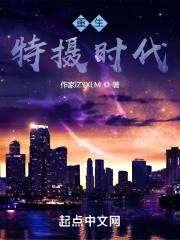 平城派出所上班时间