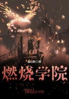 小舞被唐三打动画片