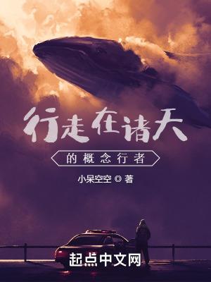 第一黑料影后好看吗