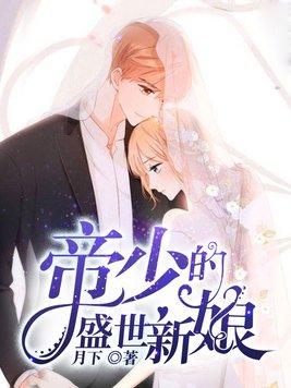 穿成种田文的恶毒大嫂