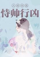 无名异别名是什么中药