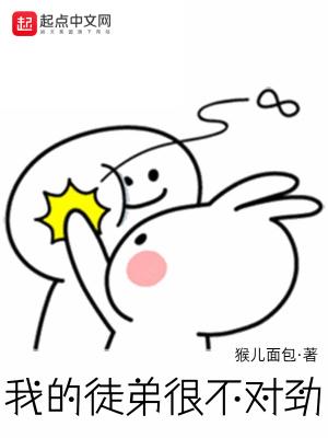 大明流匪最新章节阅读