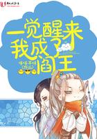 天才相师叶天免费阅读