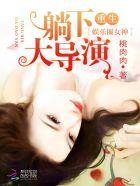 全球复苏我熟悉未来