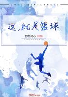 女皇穿到现代的有哪些