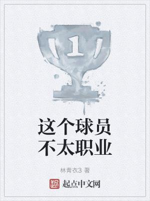 斗罗之开局先给