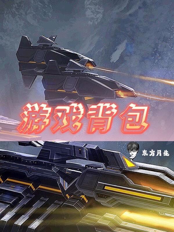 极品兵王在线阅读