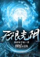 我有一座超级海岛写的是什么