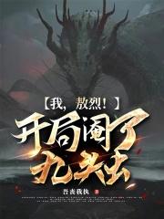 我有一座超级海岛是什么类型的