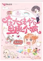 德国斯特拉斯堡