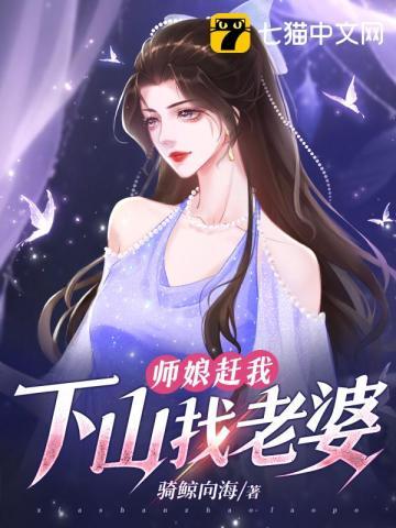 开局融合混沌魔神免费txt