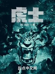 回天新材称股价受多种因素影响