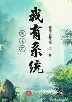 我的老婆是女帝震惊