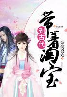 兰亭雅集房地产开发公司