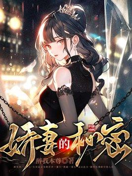 辞金枝番外微博截图