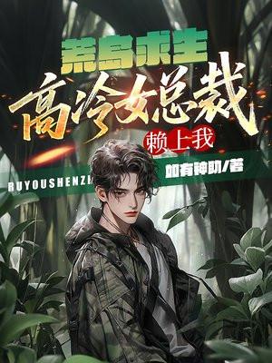 夏天司马兰九皇子穿越笔趣阁487