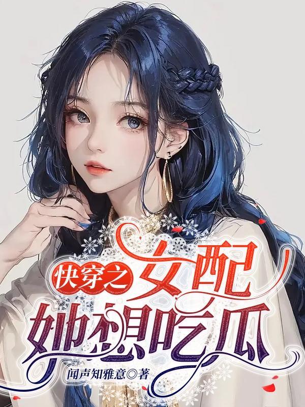 皓月当空的图片