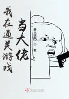 极品小神农全文免费阅读