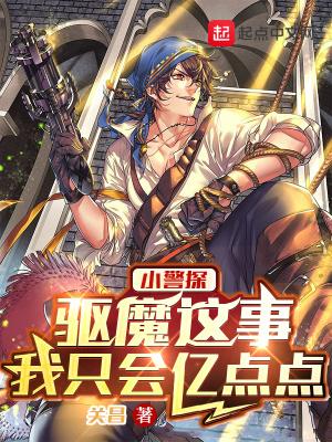 伏羲女娲在哪里