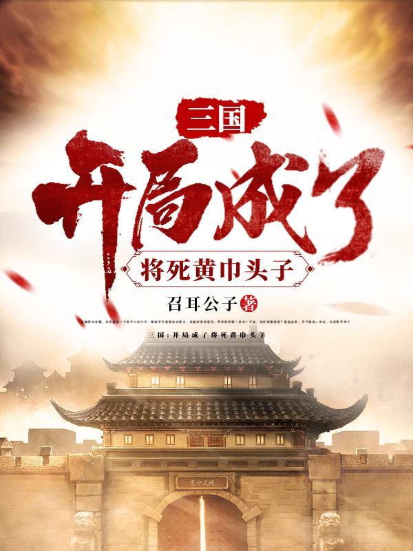 电影道具英文怎么说